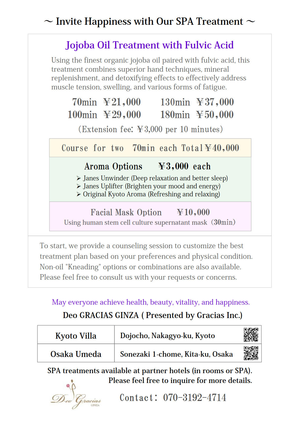 MENU_GRACIAS_Eng